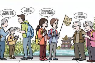 半岛综合体育app在线下载官网截图0